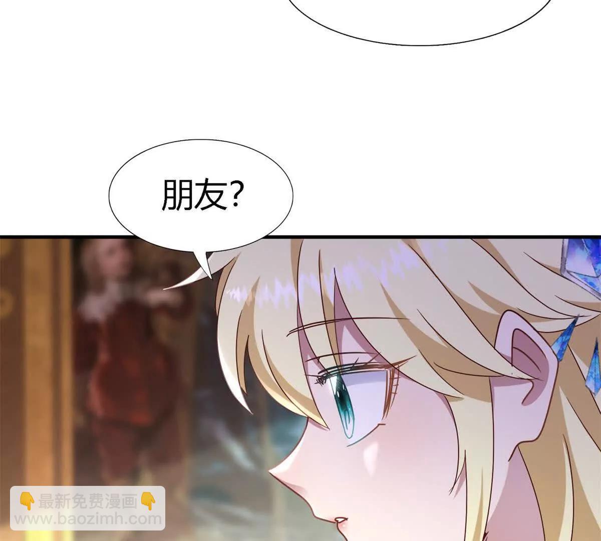 第168话 越来越多疑团（下）(1/2)-第169话