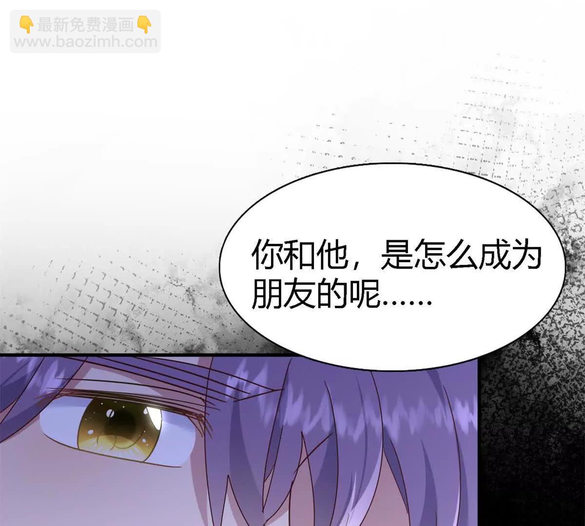 第168话 越来越多疑团（下）(1/2)-第169话