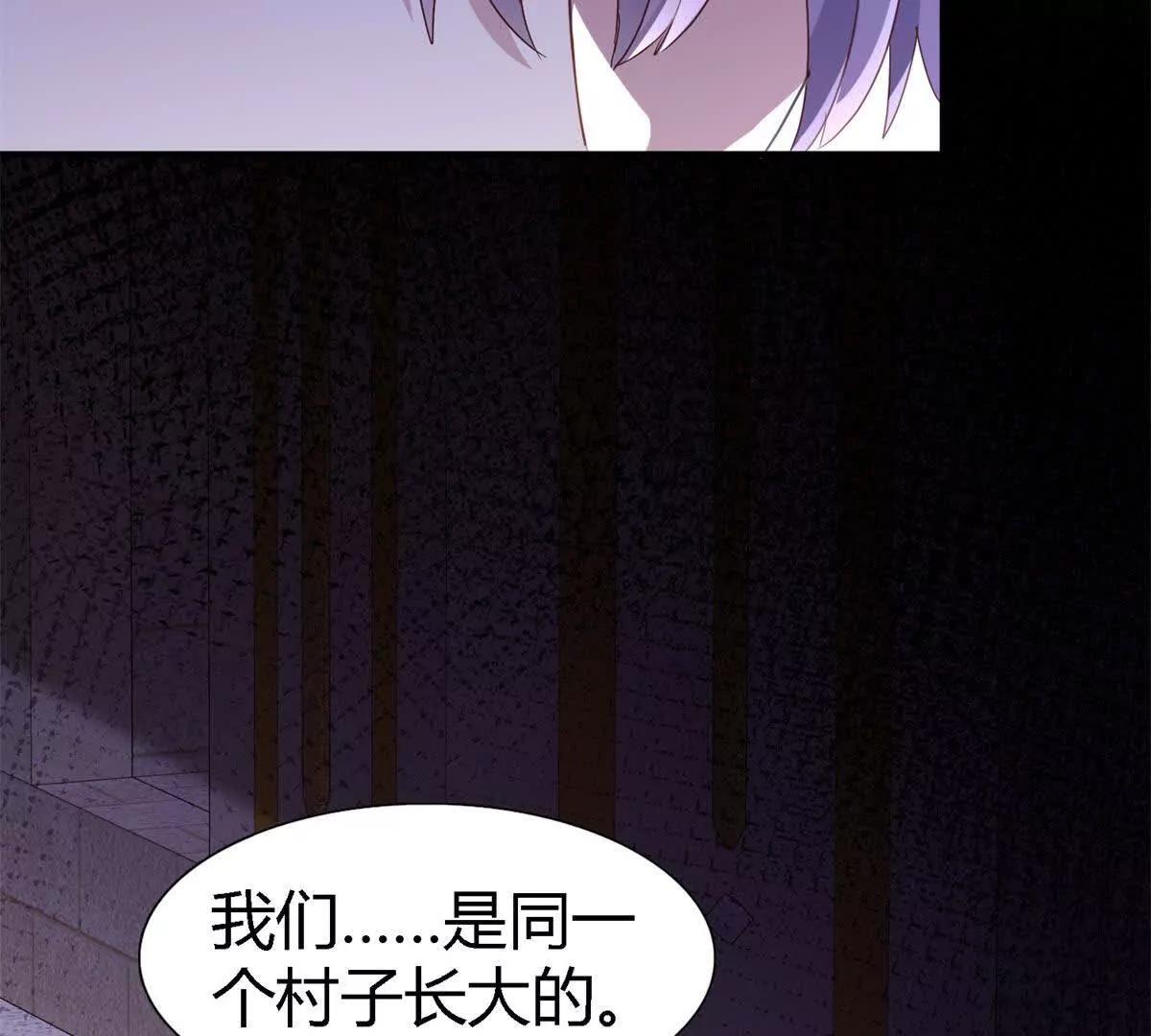 第168话 越来越多疑团（下）(1/2)-第169话