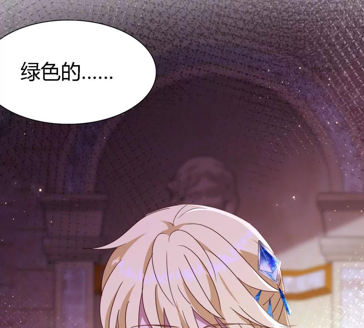 第168话 越来越多疑团（下）(1/2)-第169话