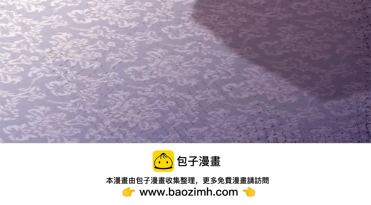 第168话 越来越多疑团（下）(1/2)-第169话