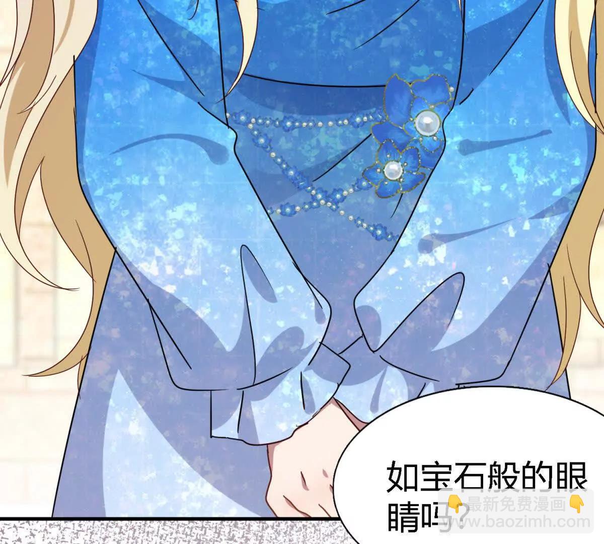 第168话 越来越多疑团（下）(1/2)-第169话