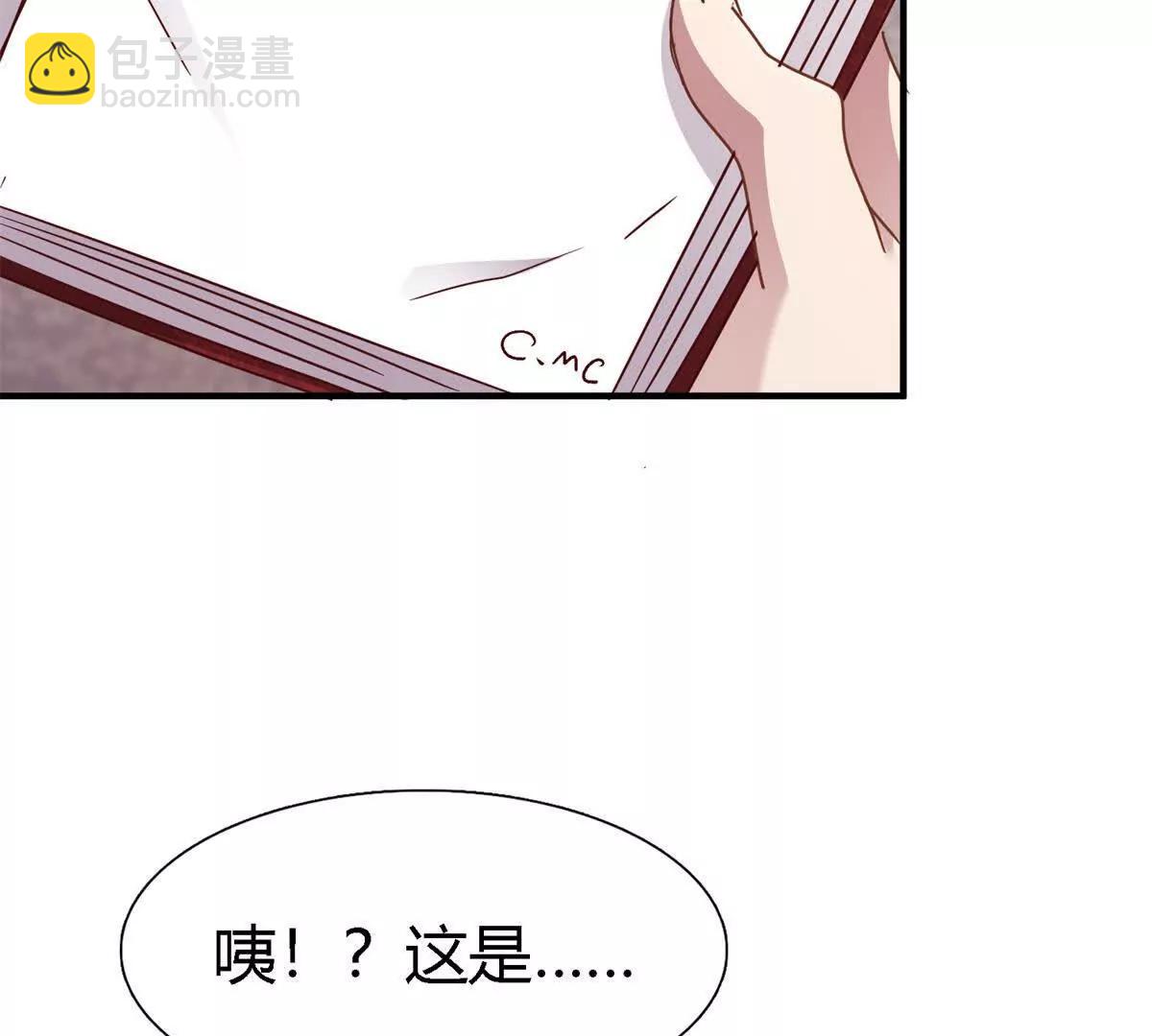 第170话 到底是谁呢？（下）(1/2)-第171话