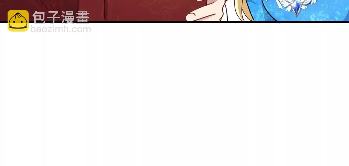 第170话 到底是谁呢？（下）(1/2)-第171话