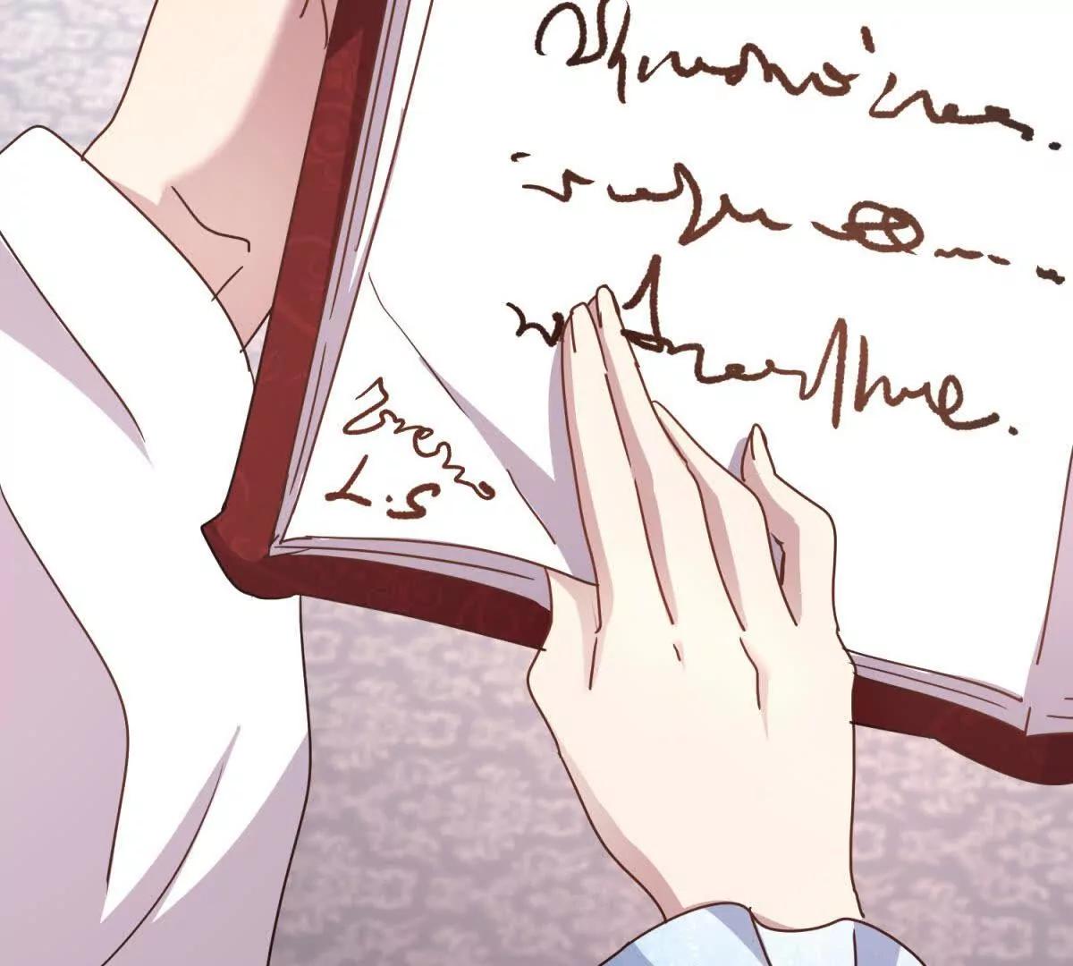 第170话 到底是谁呢？（下）(1/2)-第171话