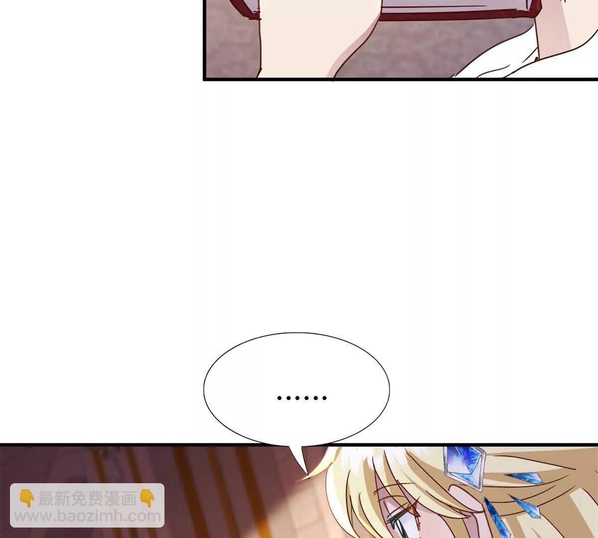 第170话 到底是谁呢？（下）(1/2)-第171话