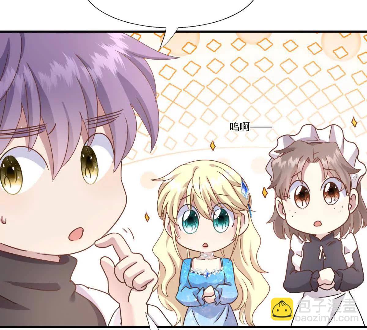 第172话 &ldquo;你们&rdquo;是谁（下）(1/2)-第173话