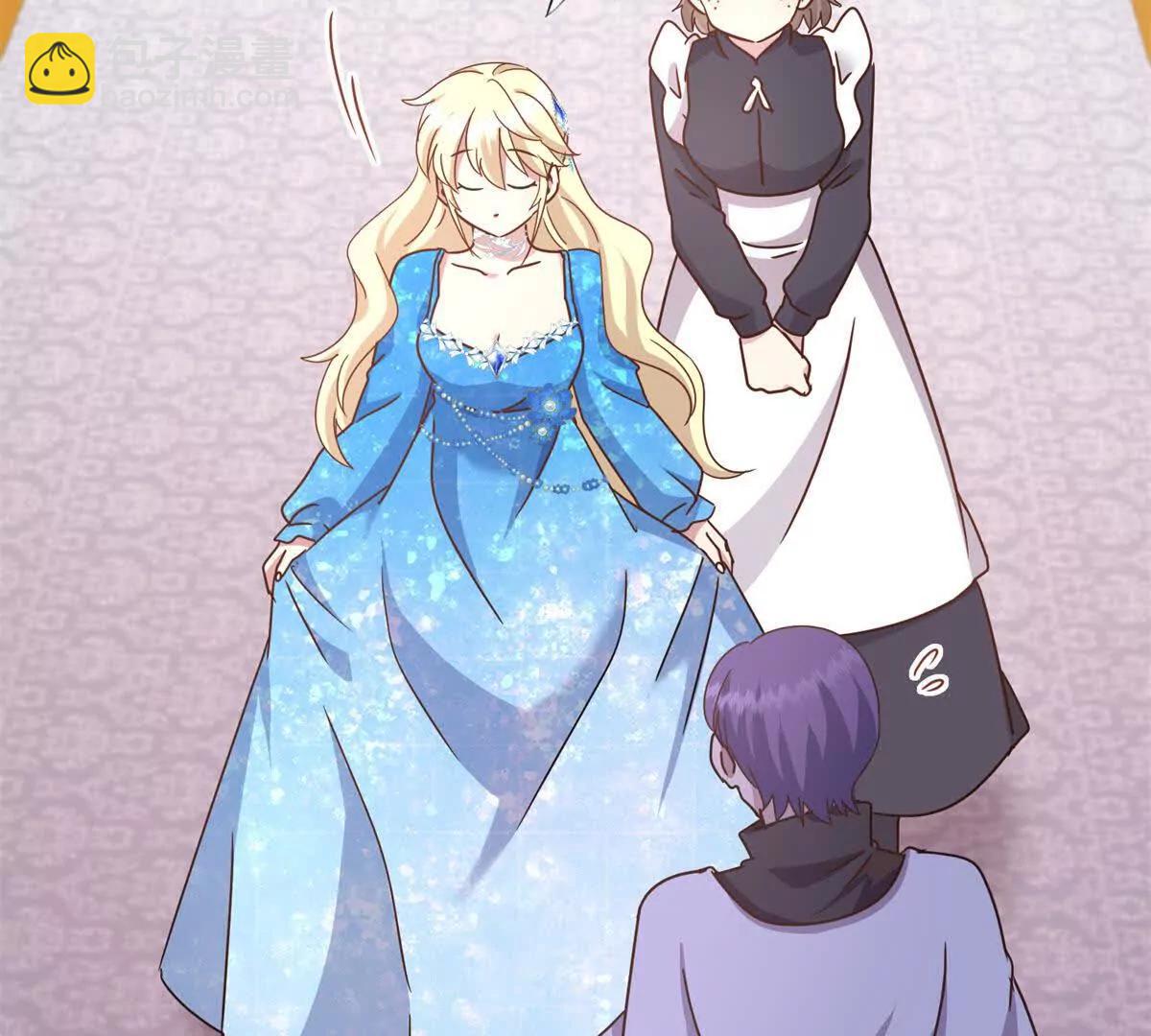 第172话 &ldquo;你们&rdquo;是谁（下）(1/2)-第173话