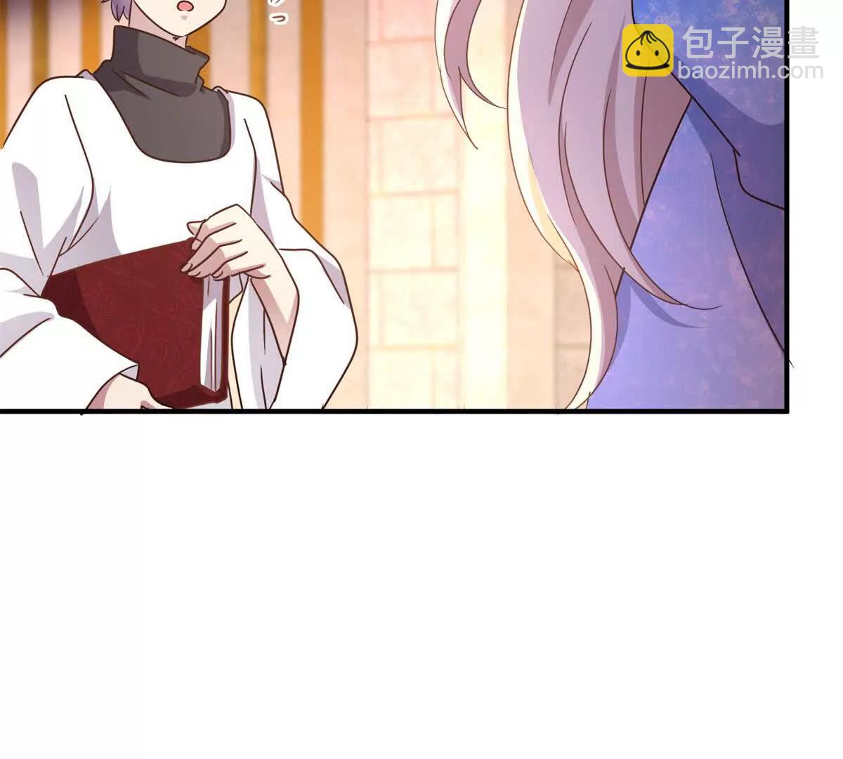 第172话 &ldquo;你们&rdquo;是谁（下）(1/2)-第173话