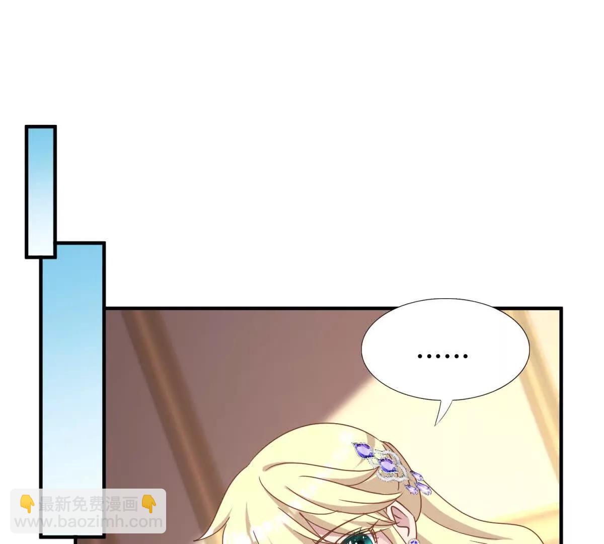 第174话 有点奇怪（下）(1/2)-第175话