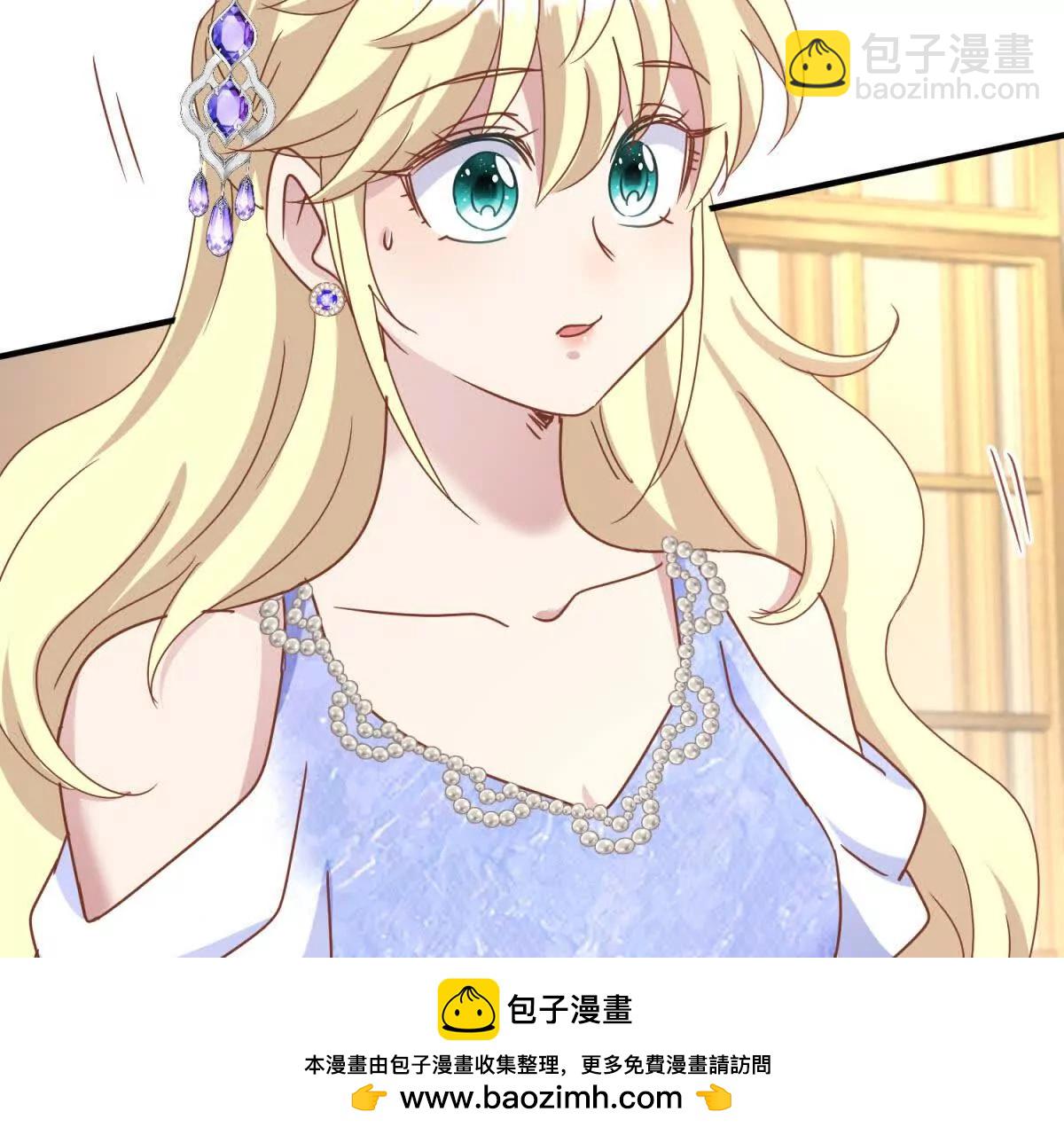 第174话 有点奇怪（下）(1/2)-第175话