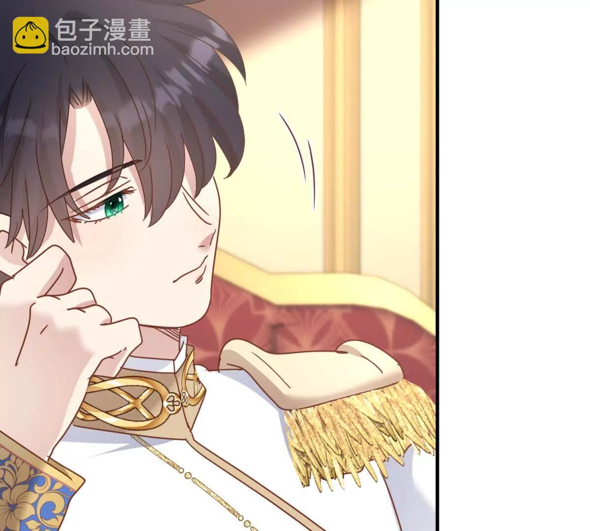 第176话 &rdquo;告白&ldquo;（下）(1/2)-第177话