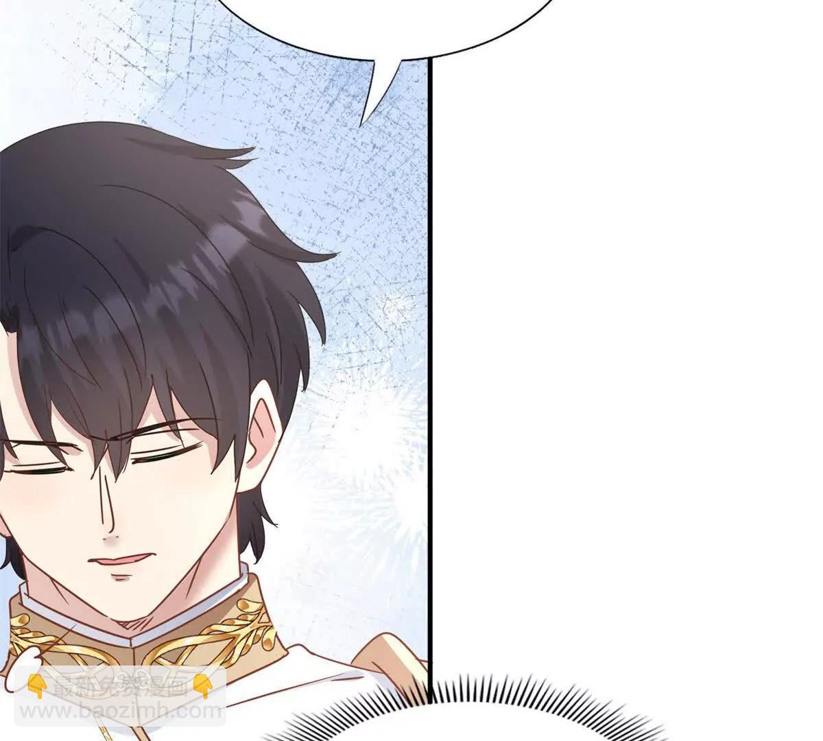 第176话 &rdquo;告白&ldquo;（下）(1/2)-第177话