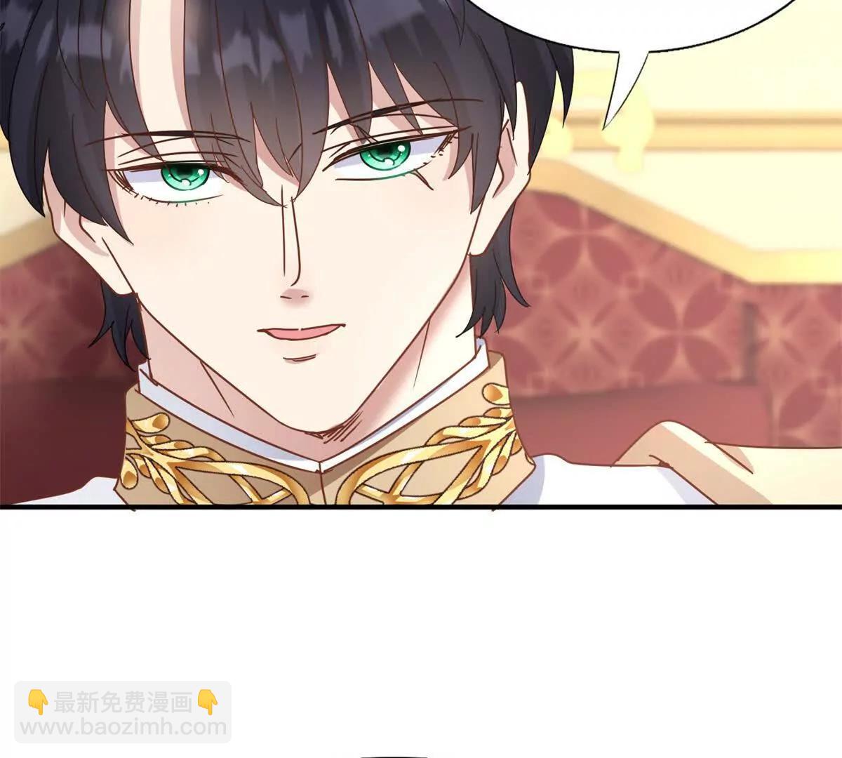 第176话 &rdquo;告白&ldquo;（下）(1/2)-第177话