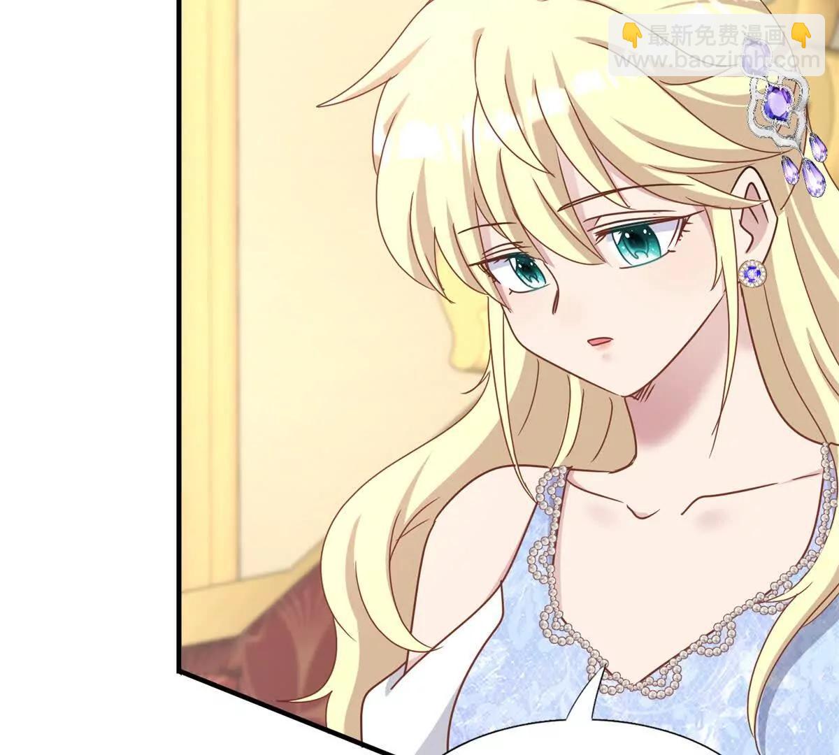 第176话 &rdquo;告白&ldquo;（下）(1/2)-第177话