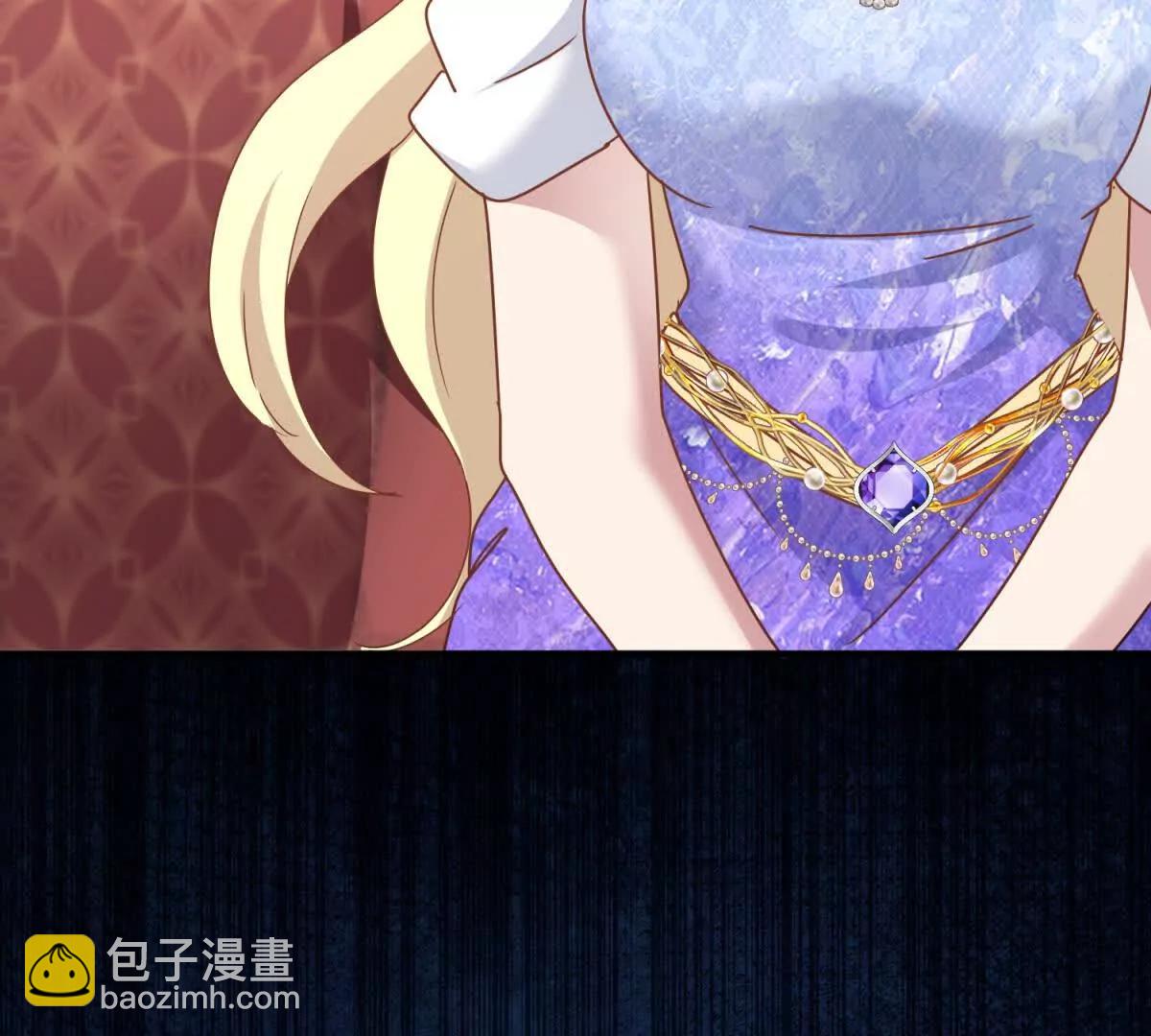 第176话 &rdquo;告白&ldquo;（下）(1/2)-第177话