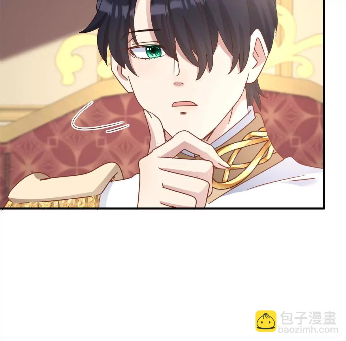 第178话 坦诚（下）(1/2)-第179话