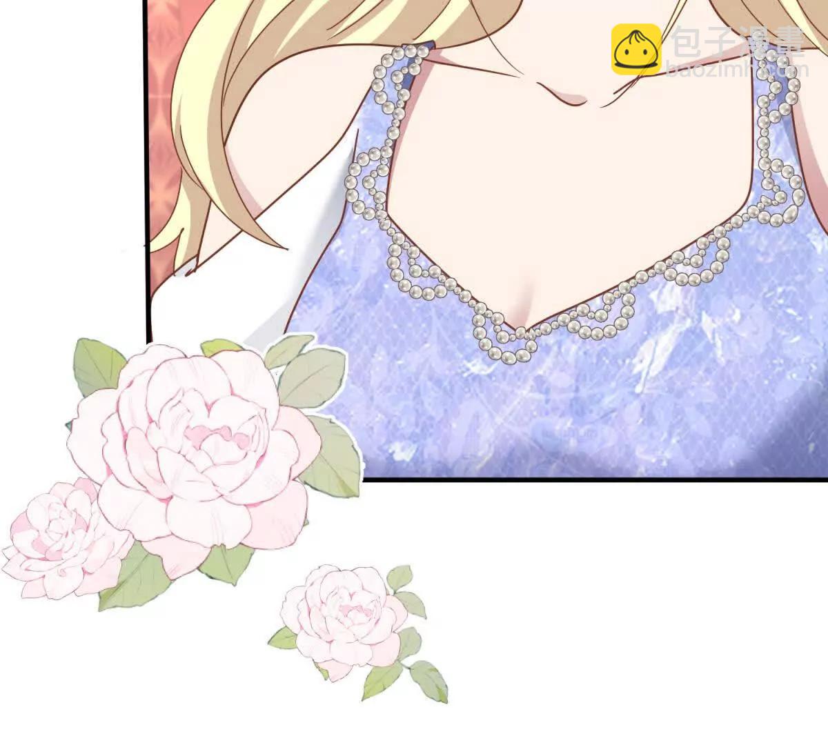 第178话 坦诚（下）(1/2)-第179话