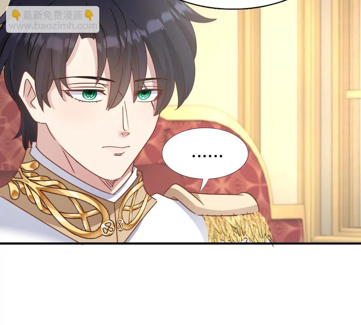 第178话 坦诚（下）(1/2)-第179话