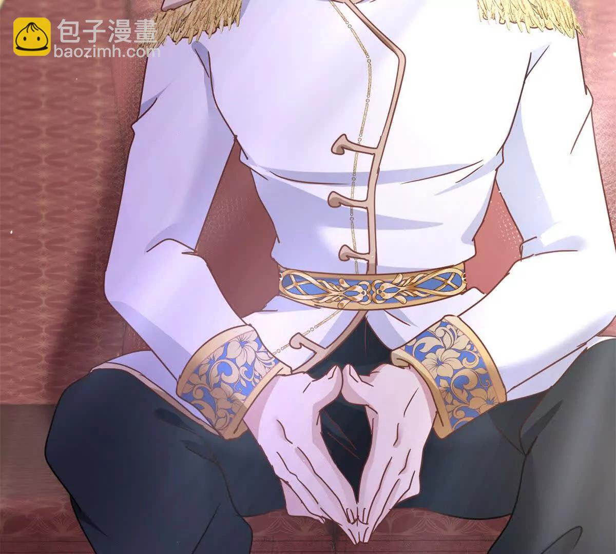 第178话 坦诚（下）(1/2)-第179话