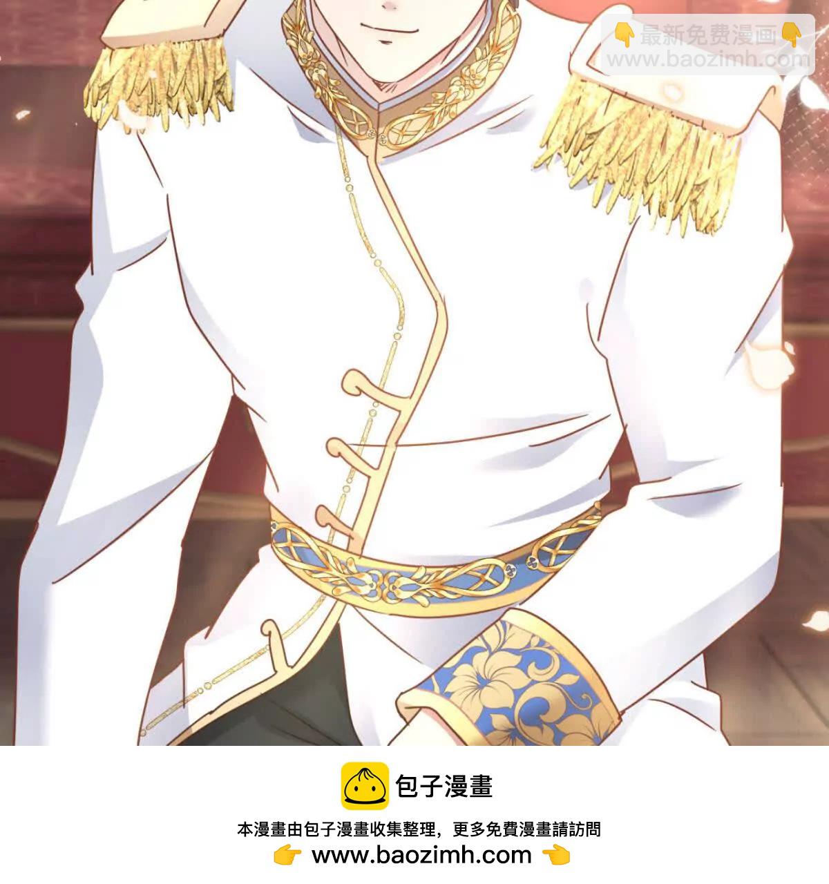 第178话 坦诚（下）(1/2)-第179话