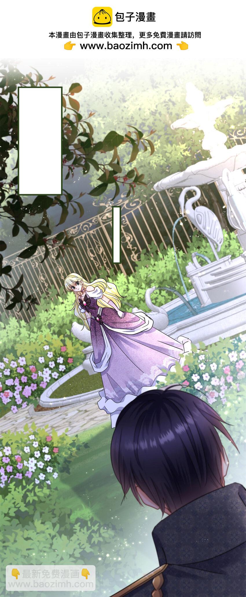 第18话 月下美人-第19话