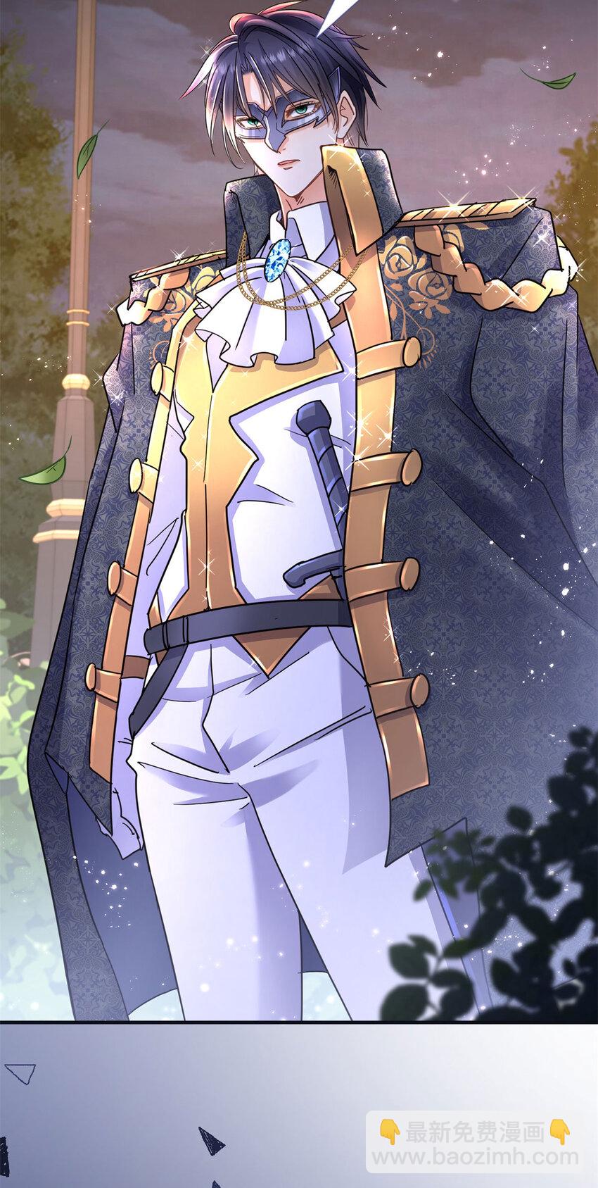 第18话 月下美人-第19话