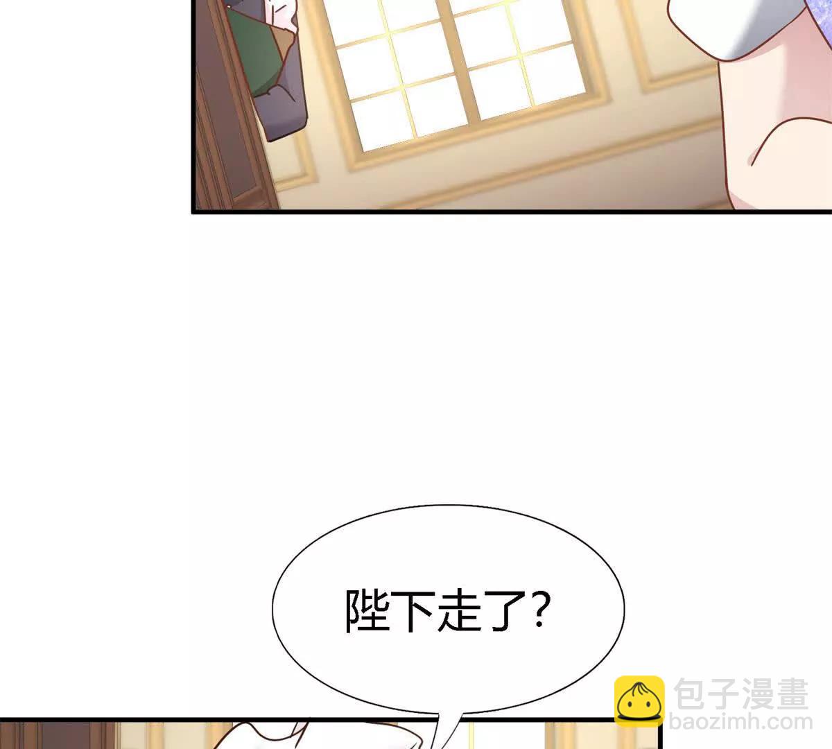 第180话 是&ldquo;我&rdquo;（下）(1/2)-第181话