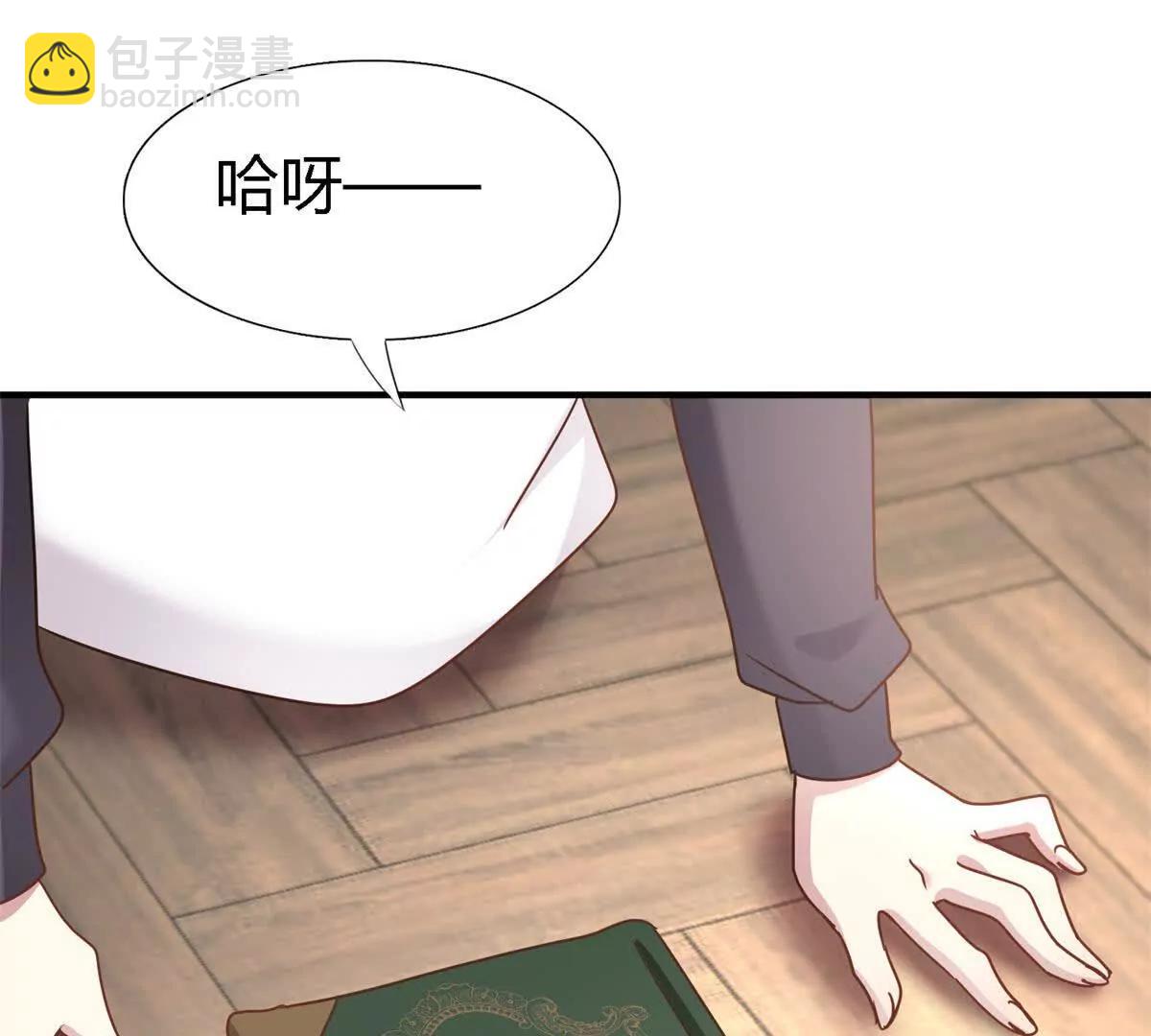 第180话 是&ldquo;我&rdquo;（下）(1/2)-第181话