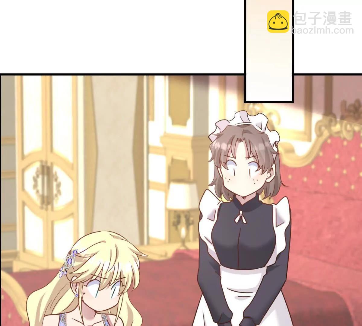 第180话 是&ldquo;我&rdquo;（下）(1/2)-第181话