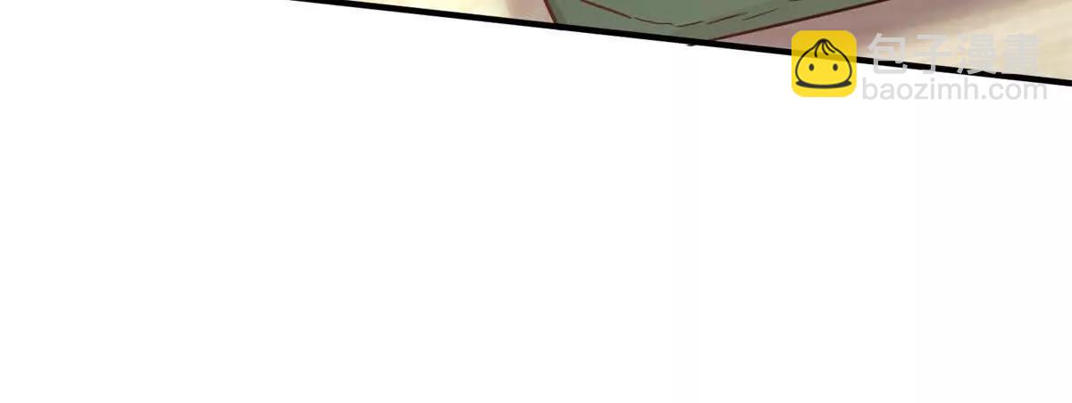 第180话 是&ldquo;我&rdquo;（下）(1/2)-第181话