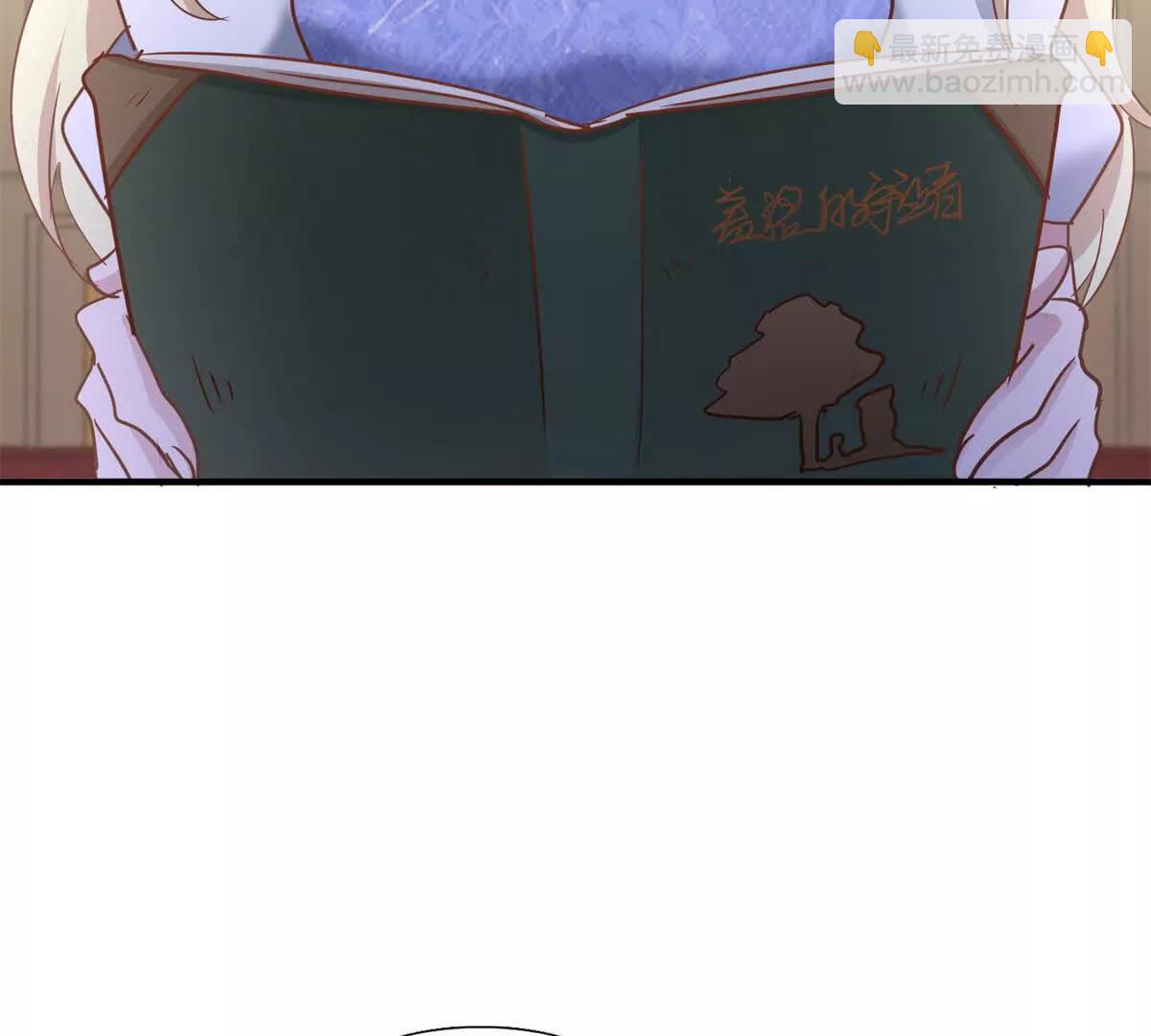 第180话 是&ldquo;我&rdquo;（下）(1/2)-第181话