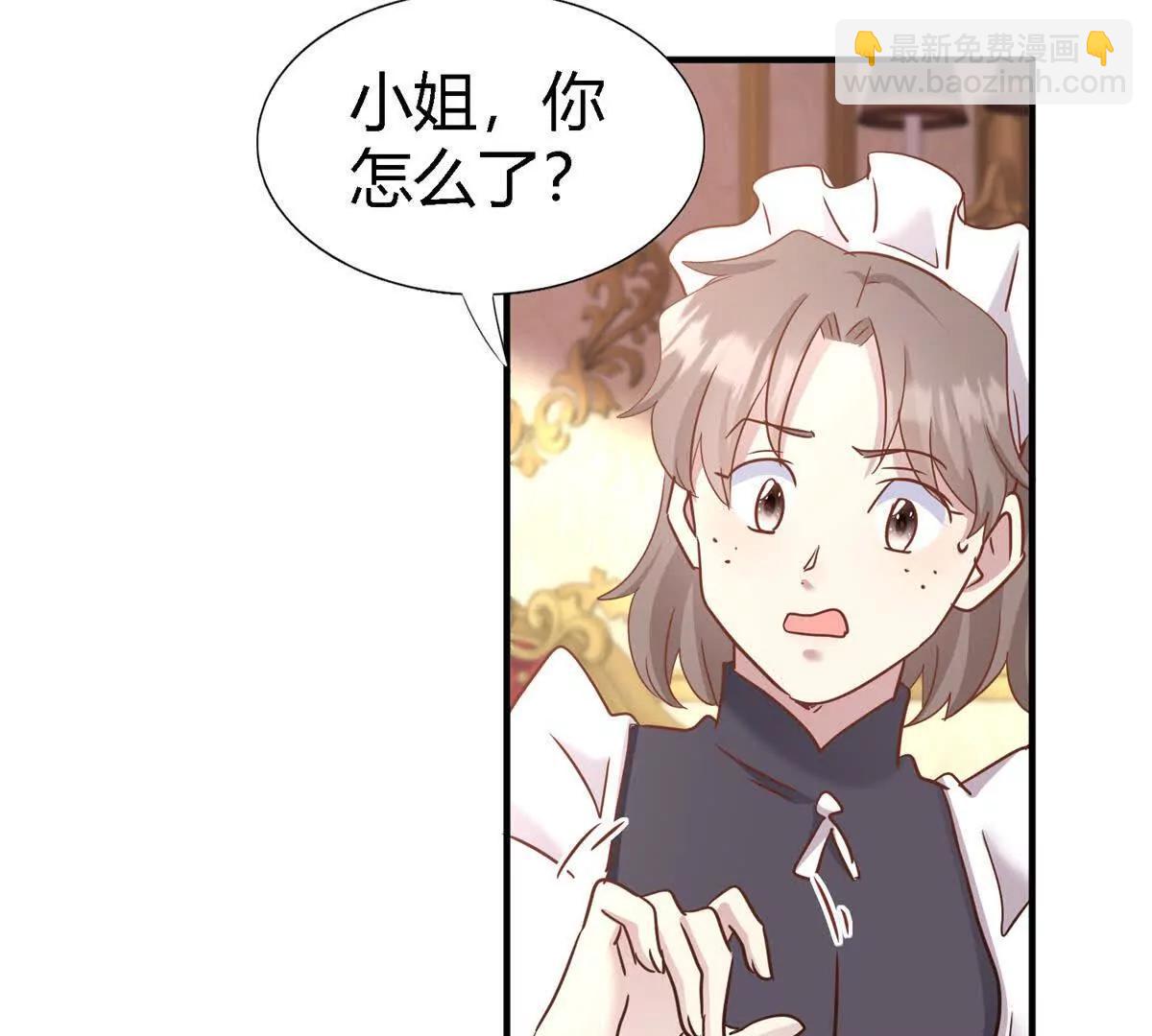 第180话 是&ldquo;我&rdquo;（下）(1/2)-第181话