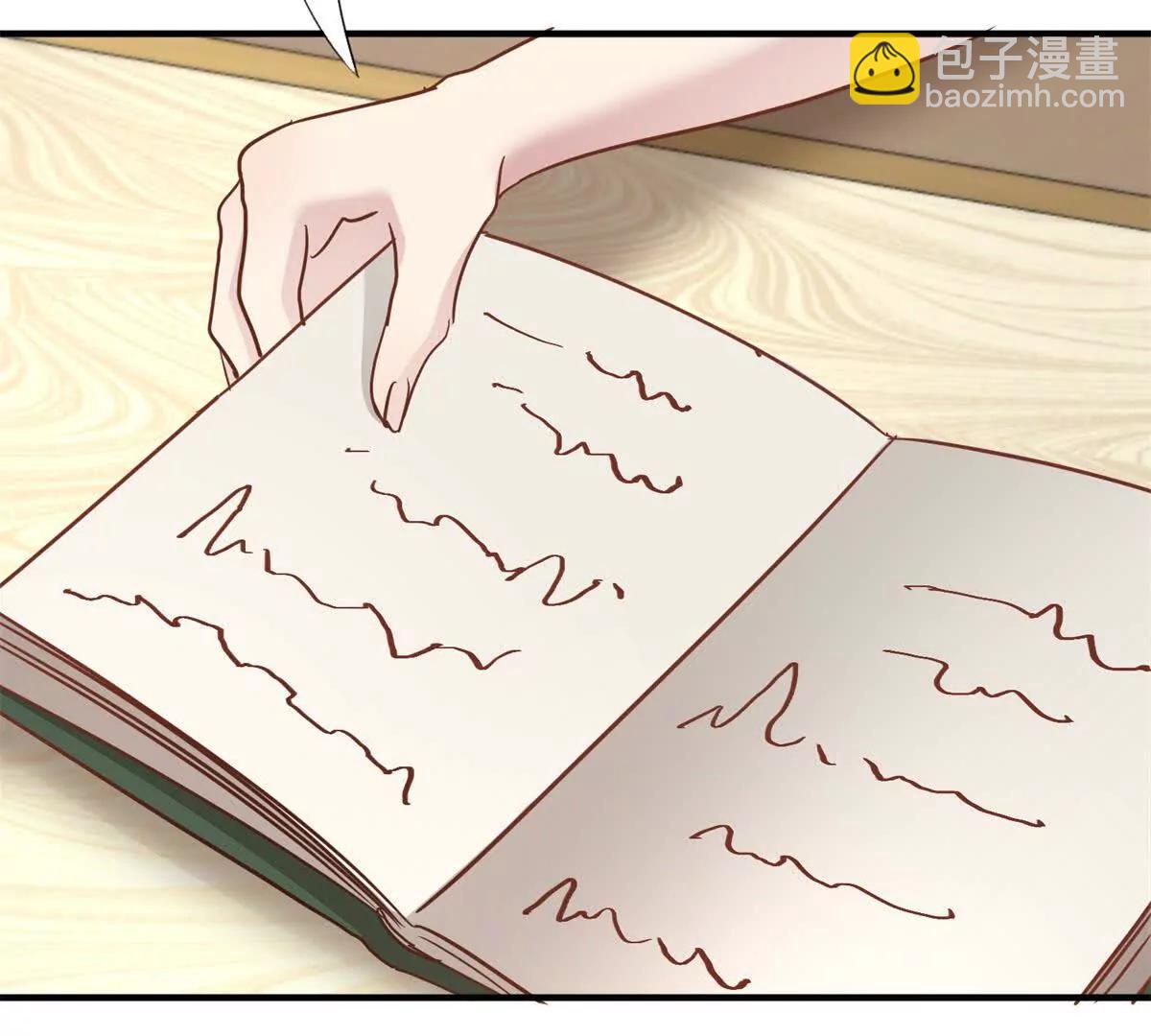 第180话 是&ldquo;我&rdquo;（下）(1/2)-第181话