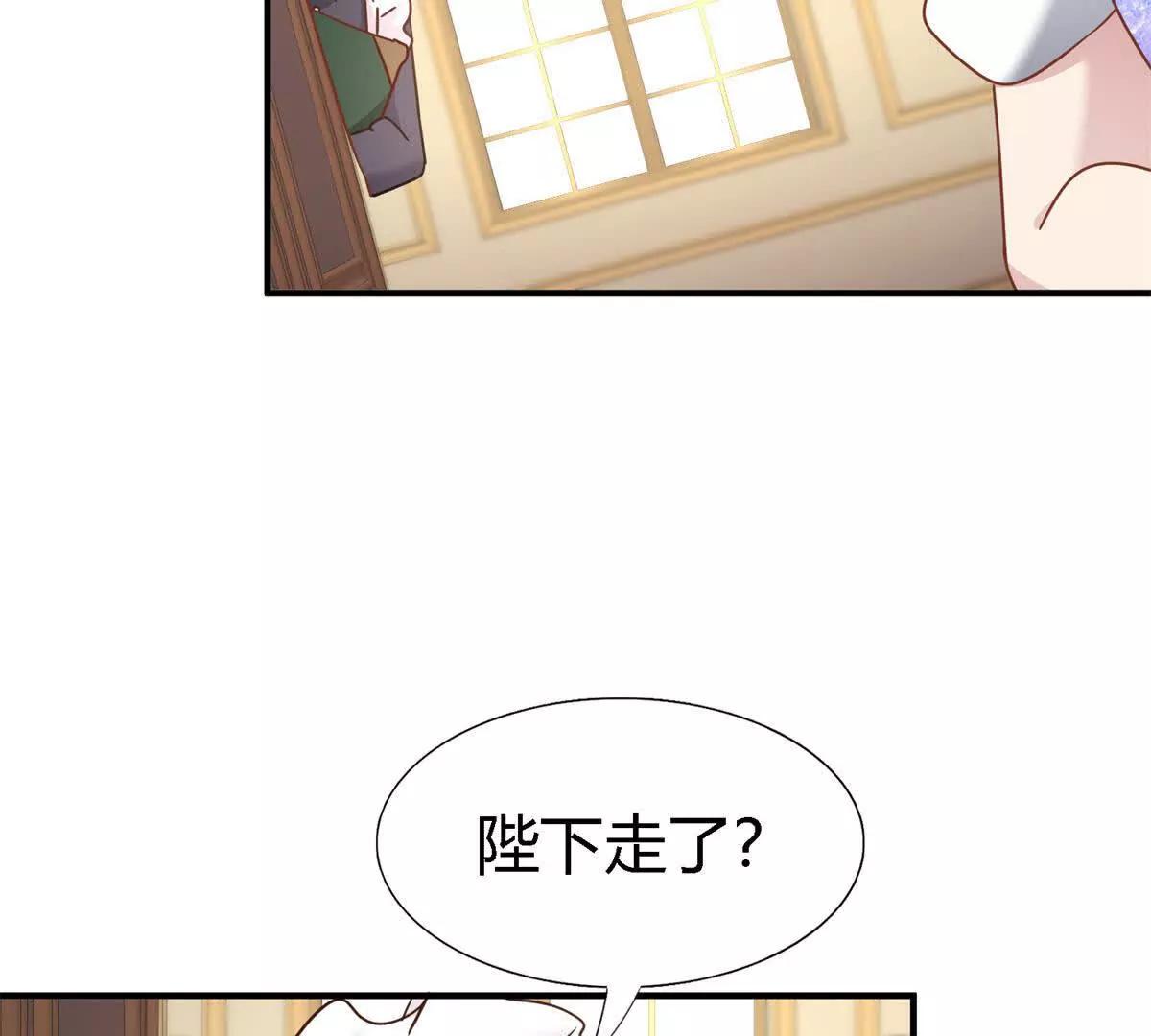 第180话 是&ldquo;我&rdquo;(1/2)-第187话