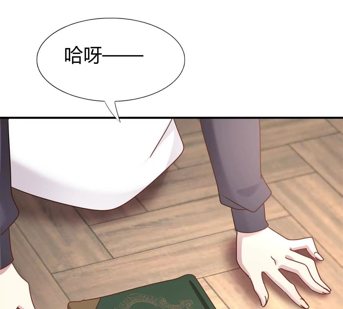 第180话 是&ldquo;我&rdquo;(1/2)-第187话