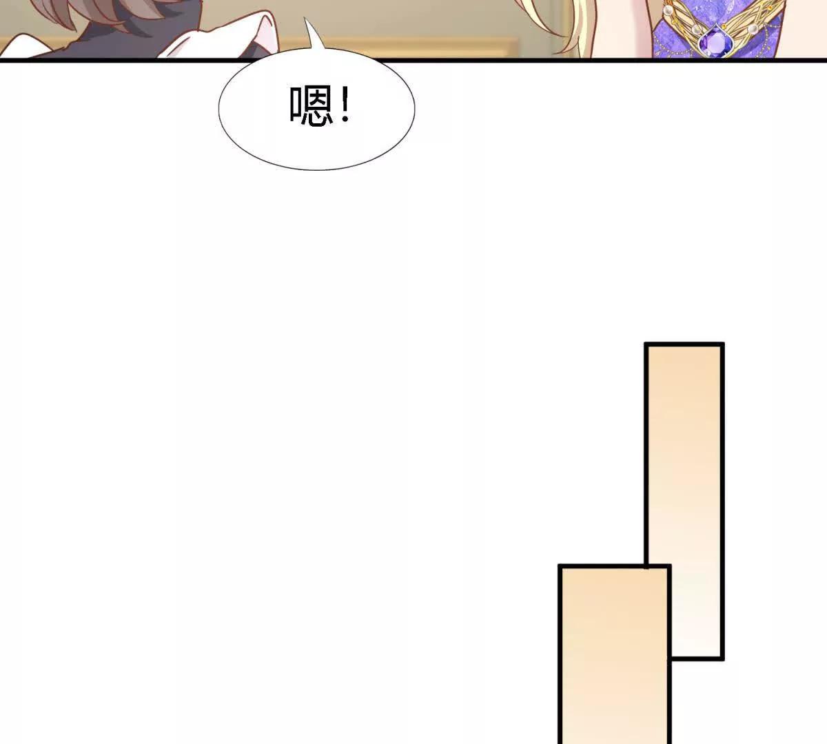 第180话 是&ldquo;我&rdquo;(1/2)-第187话