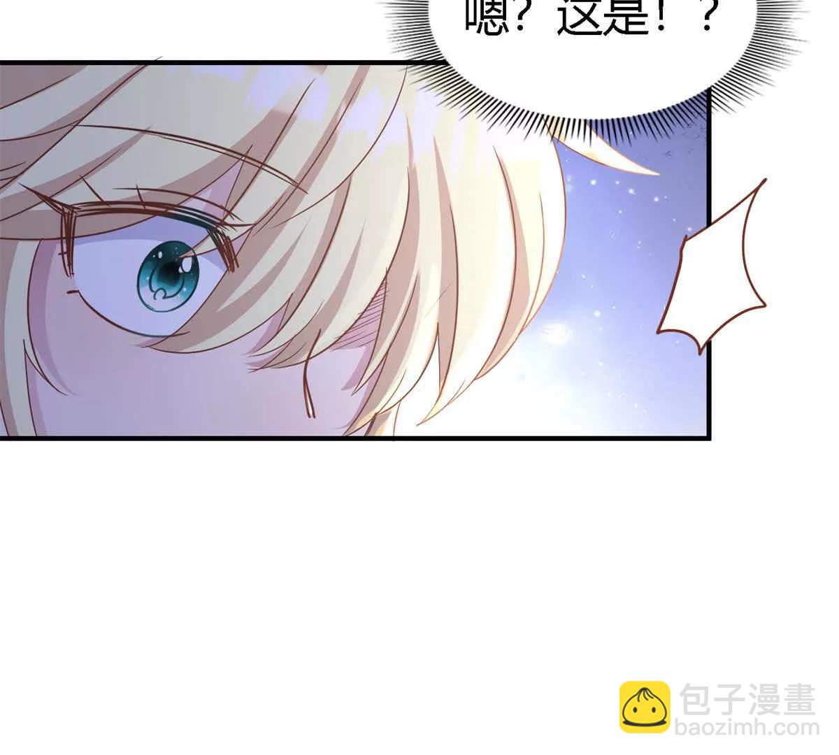 第180话 是&ldquo;我&rdquo;(1/2)-第187话