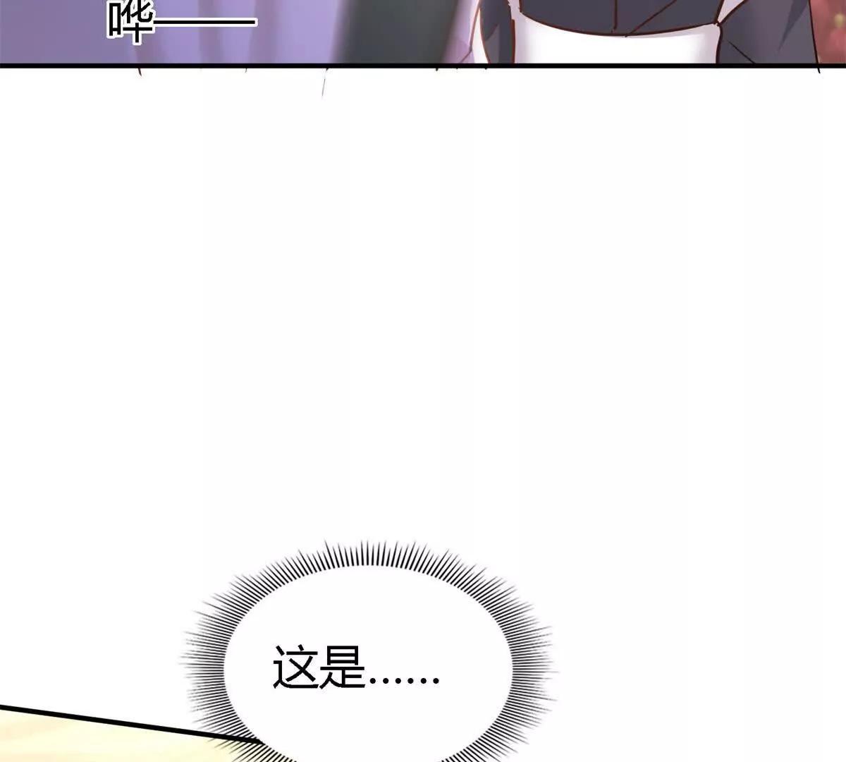 第180话 是&ldquo;我&rdquo;(1/2)-第187话