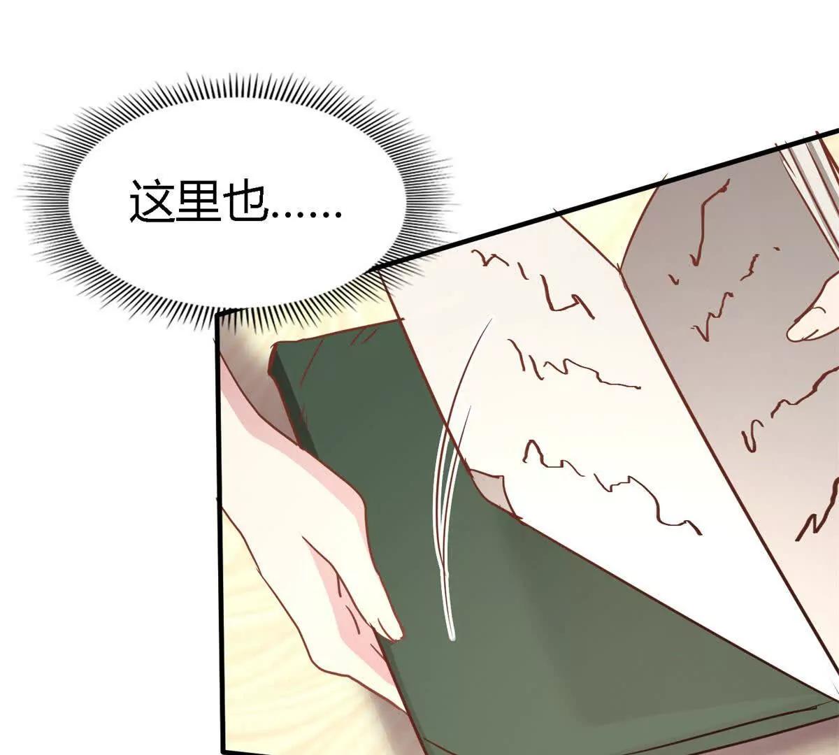 第180话 是&ldquo;我&rdquo;(1/2)-第187话