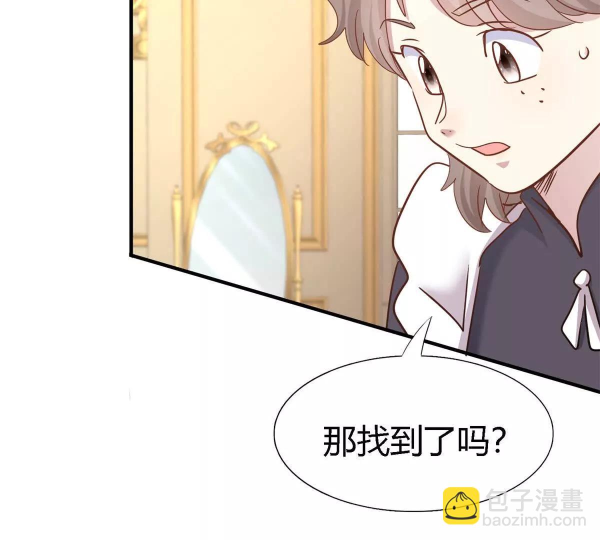 第180话 是&ldquo;我&rdquo;(1/2)-第187话