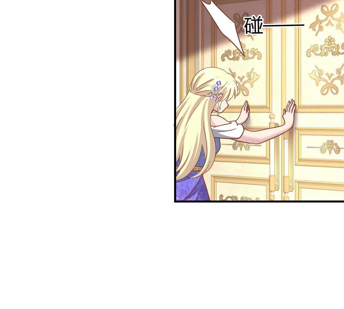 第180话 是&ldquo;我&rdquo;(1/2)-第187话