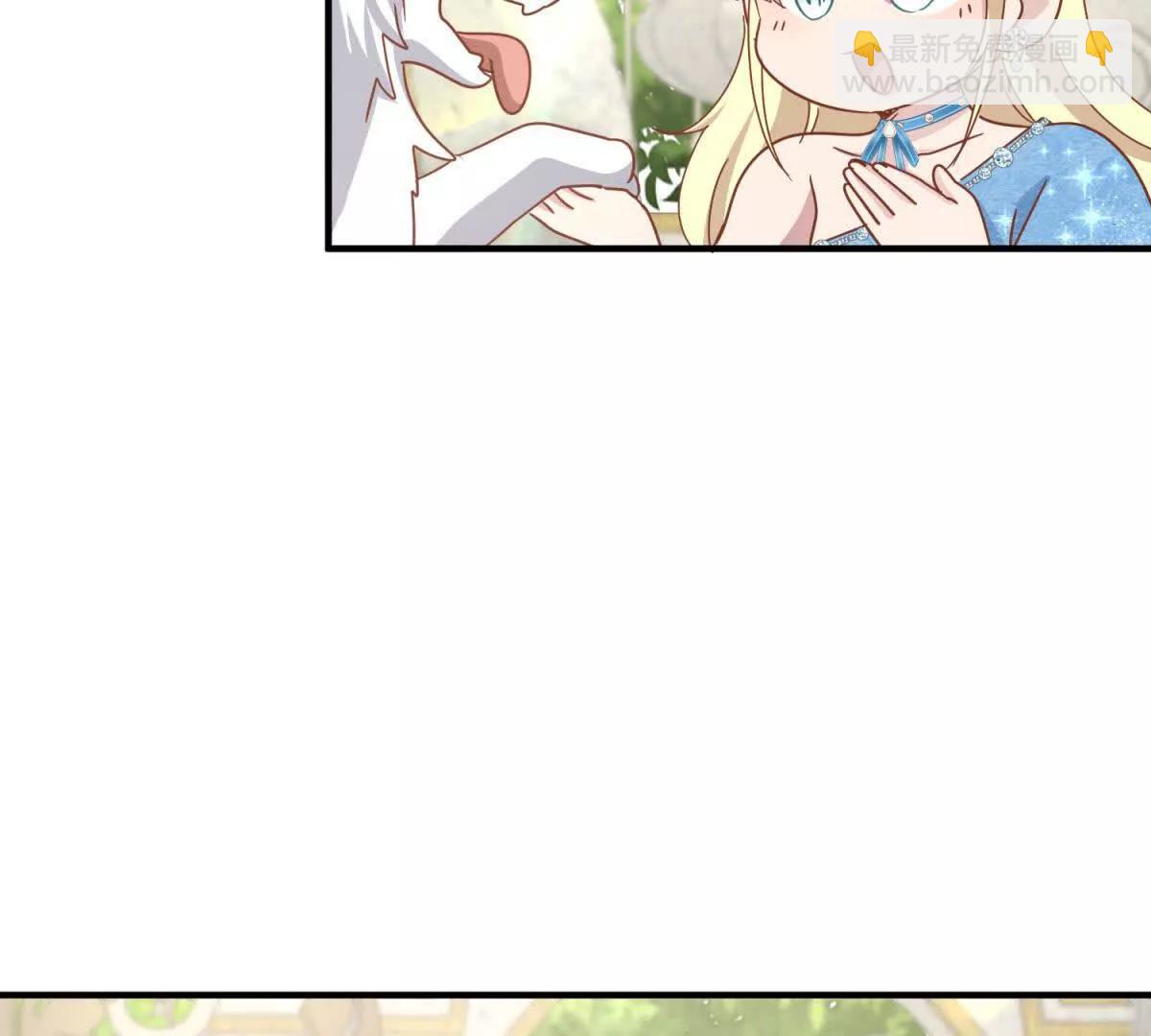 第182话 忏悔书（下）(1/2)-第183话