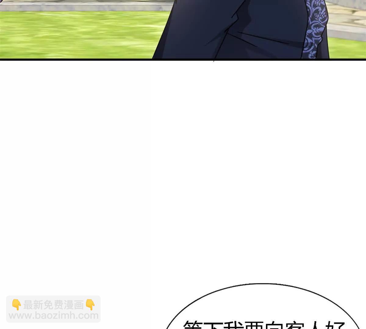 第182话 忏悔书（下）(1/2)-第183话