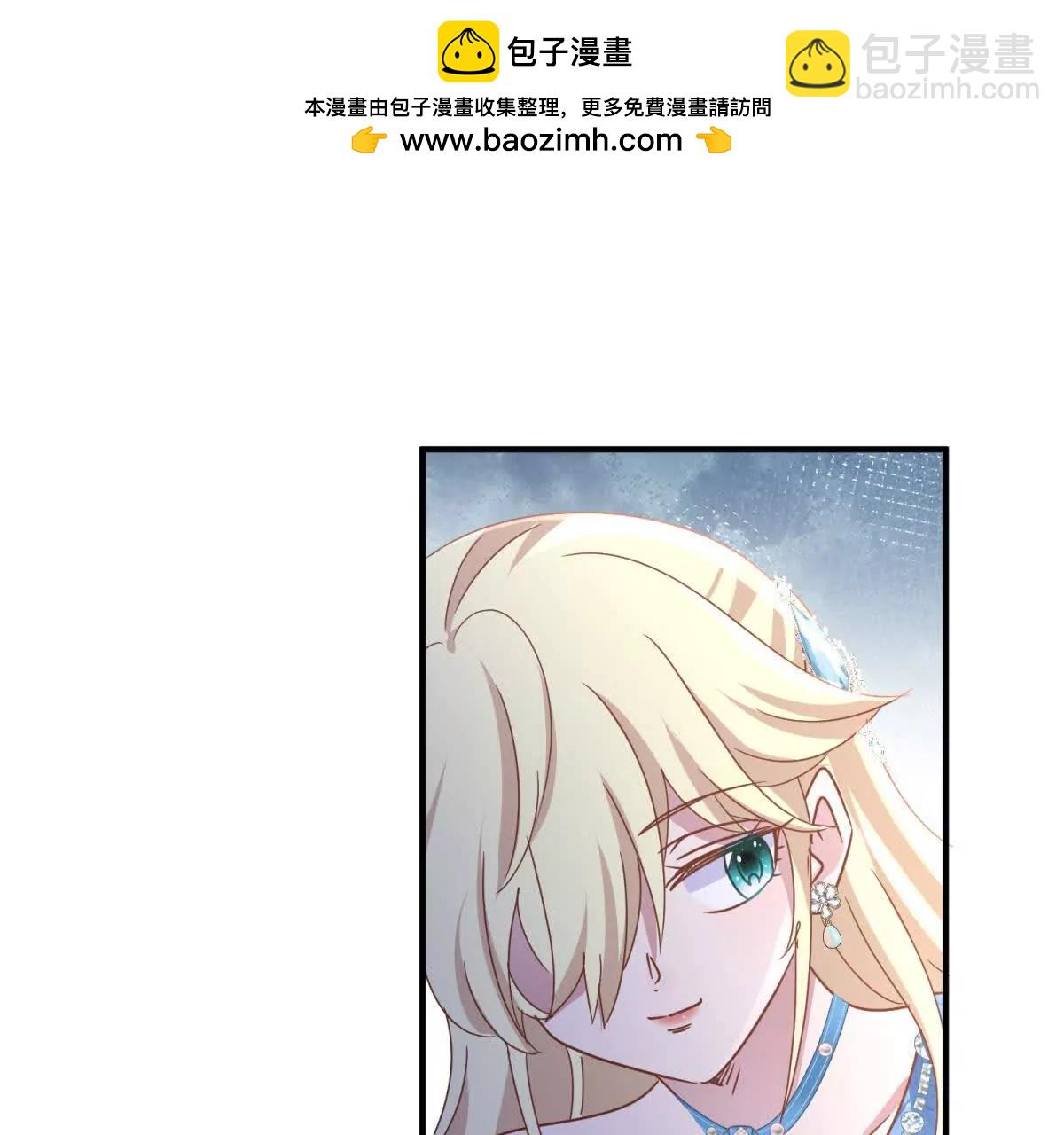 第182话 忏悔书（下）(1/2)-第183话