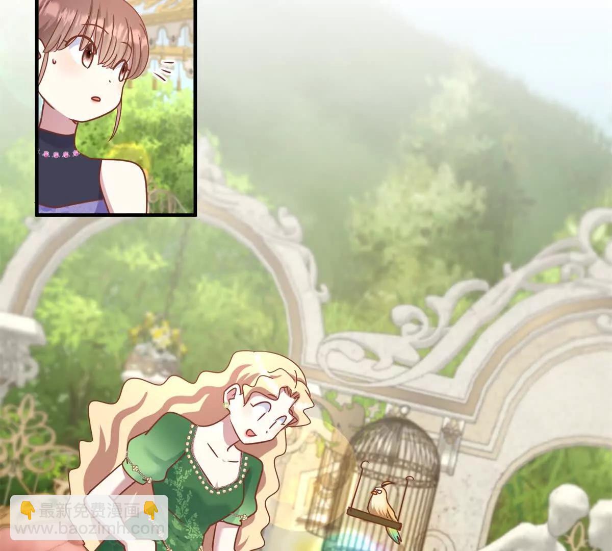 第184话 茶会开始了（下）(1/2)-第185话