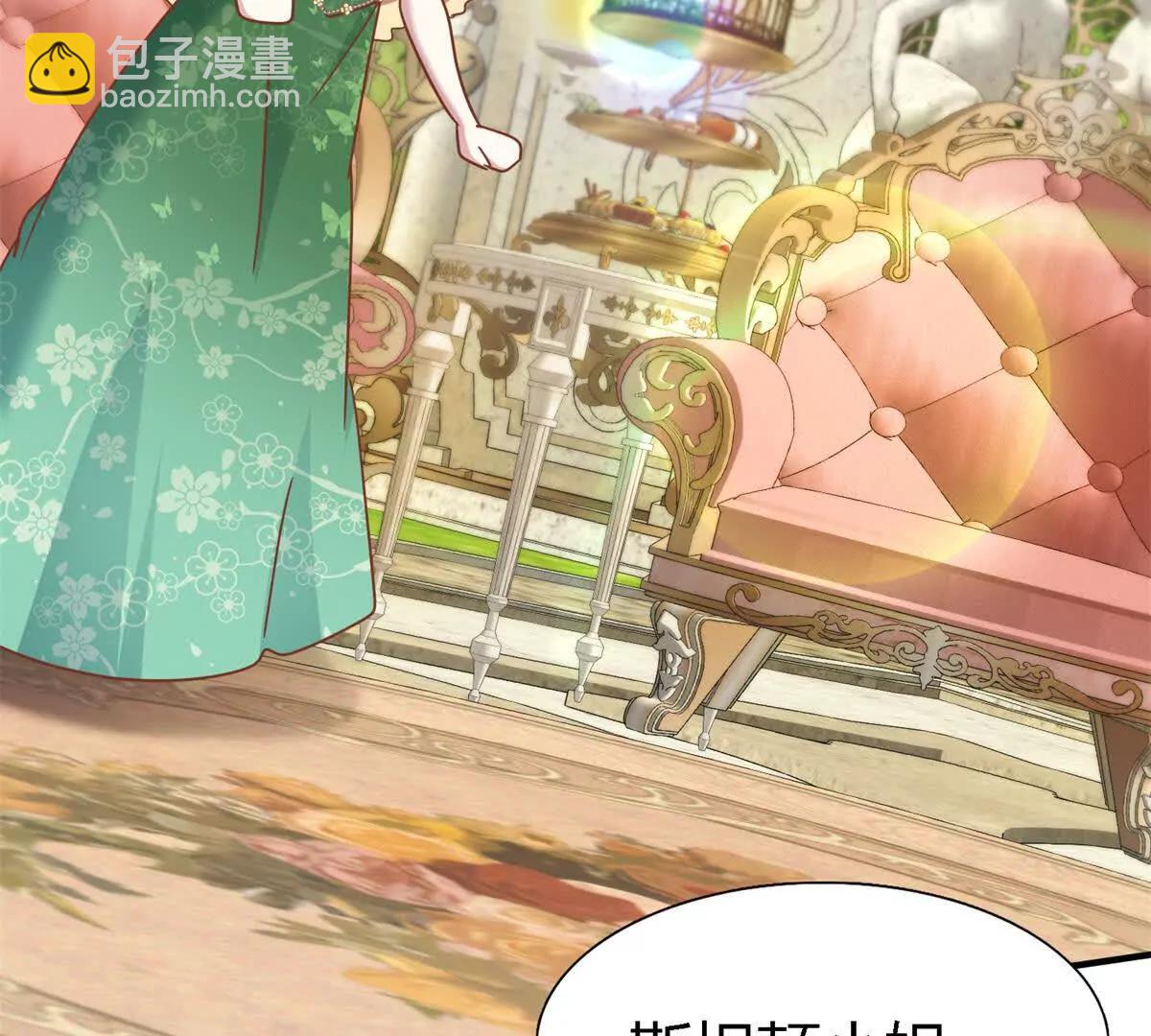 第184话 茶会开始了（下）(1/2)-第185话