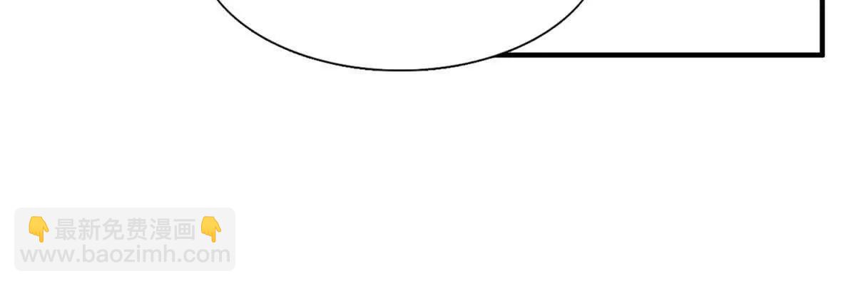 第184话 茶会开始了（下）(1/2)-第185话