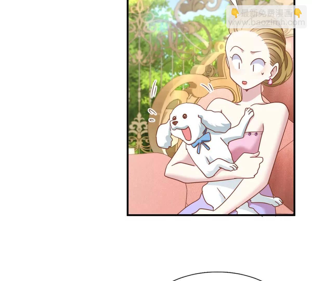 第184话 茶会开始了（下）(1/2)-第185话