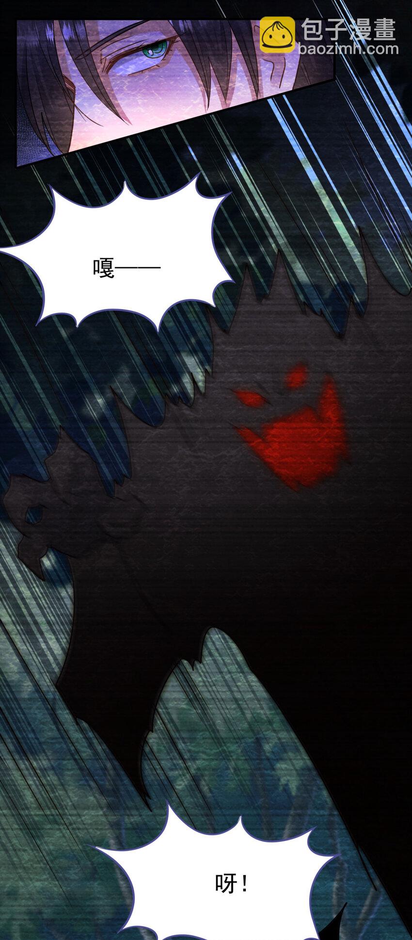 第20话 回忆的碎片-第21话